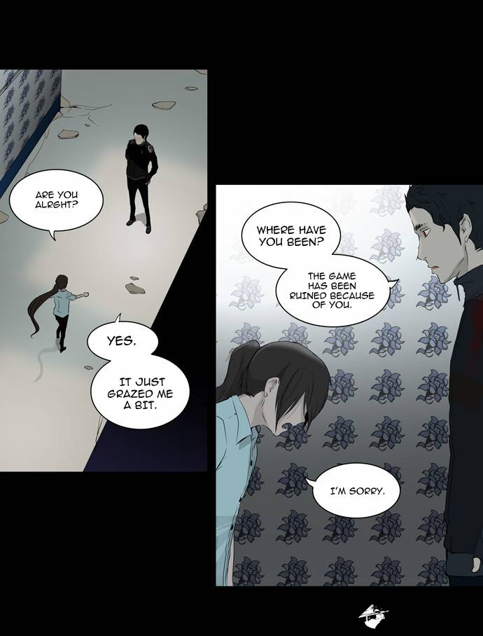 Tower of God Chapter 143 image 13